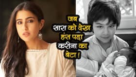 When do babies smile for first time: जन्म के बाद पहली बार कब मुस्कुराता है बच्चा? When do babies smile for first time: जन्म के बाद पहली बार कब मुस्कुराता है बच्चा?