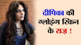 Dipika Chikhlia Skin Care Secrets: रामायण की 'सीता' दीपिका चिखलिया के ब्यूटी सीक्रेट्स।