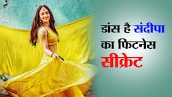 Sandeepa Dhar Fitness Tips: डांस करने से भी बन सकते हैं फिट एंड स्लिम, कैसे? जानें बॉलीवुड एक्ट्रेस संदीपा धर से, देखें ये वीडियो