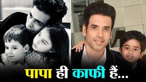 Single Fathers In Bollywood: ये हैं बॉलीवुड के सिंगल फादर्स ।