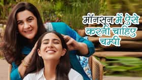 Sara Ali Khan Head Massage: अमृता ने की सारा के बालों की चम्पी, तेल मालिश के फायदे और सही तरीका।