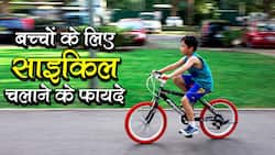 बच्चों के लिए साइकिल चलाने के फायदे