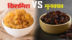मुनक्का और किशमिश में क्या अंतर है?