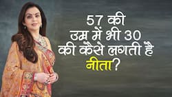 Neeta Ambani anti aging tips : 57 साल की नीता अंबानी आज भी करती हैं 30 की अभिनेत्रियों को फेल