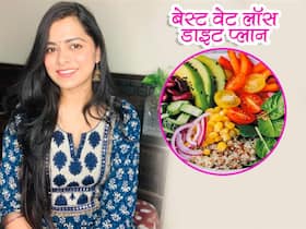 Weight Loss Diet Plan For Men: 25-30 साल के लड़को के लिए ये है बेस्‍ट वेट लॉस डाइट प्‍लान, गारंटी से घटेगा वजन