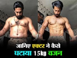 Thakur Anoop Singh Weight Loss: एक्‍टर ठाकुर अनूप सिंह ने ऐसे घटाया 6 महीने में 15kg वजन, जानिए एक्‍टर का पूरा डाइट प्लान