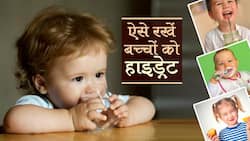 Drinks For Dehydration: गर्मियों में बच्चा पानी नहीं पीता तो करें ये 4 काम, न डिहाइड्रेशन होगा और न कमजोरी आएगी