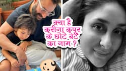 Kareena Kapoor-Saif Ali Khan's Second Son Name:  करीना कपूर के छोटे बेटे के नाम का खुलासा