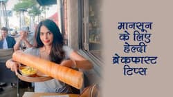Healthy Breakfast Ideas for Monsoon: बरसात में घर पर ऐसे बनाएं इंस्टैंट ओट्स डोसा