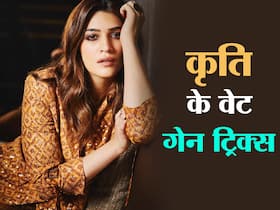 Kriti Sanon Weight Gain Diet: कृति सैनन ने ऐसे बढ़ाया 15 किलो वजन