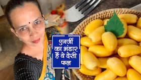 Health Benefits of Raw Dates: कच्चा खजूर खाने के फायदे, रुजुता दिवेकर डायट टिप्स