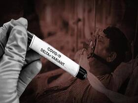 डेल्टा प्लस वेरिएंट पर WHO और एम्स के डायरेक्टर का है ये कहना, जानकर खड़े हो जाएंगे कान डेल्टा प्लस वेरिएंट पर WHO और एम्स के डायरेक्टर का है ये कहना, जानकर खड़े हो जाएंगे कान