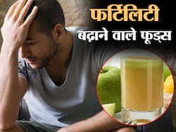 पुरुषों के लिए सेब और अदरक का सेवन क्यों माना जाता है फायदेमंद, पढ़ें इसके फायदे (Diet)