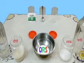 World ORS Day 2021 in hindi : 5 साल से कम उम्र के बच्चों को दस्त होने पर दें ORS, जानें इसे घर पर बनाने का तरीका