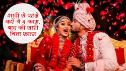 शादी न बने बोझ इसलिए पहले ही कर लें ये 4 काम, दूसरा काम हर मर्द के लिए जरूरी