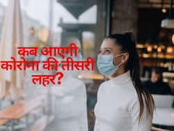 आईसीएमआर का दावा, भारत में अगस्त के आखिरी सप्ताह में आ सकती है कोरोना की तीसरी लहर