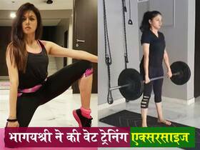 Bhagyashree Fitness: 52 की उम्र में इतनी हैवी एक्‍सरसाइज कर रही हैं एक्‍ट्रेस भाग्यश्री, कहा- 'नई शुरुआत के लिए कभी देर नहीं होती'