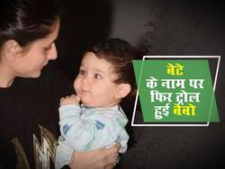 Kareena Kapoor News In Hindi Latest Kareena Kapoor Updates In Hindi Thehealthsite Com