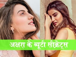 Akshara Singh Beauty And Skin Care Secrets: बिग बॉस OTT फेम अक्षरा सिंह के ब्यूटी सीक्रेट्स