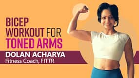 Get Toned Arms In These Simple Ways: आज ही शुरू करें यह 5 आसान बाइसेप वर्कआउट | वीडियो देखें