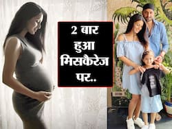 Pregnancy After Miscarriage: गीता बसरा ने कहा दूसरे बच्चे के जन्म से पहले 2 बार हुआ मिसकैरेज, गर्भपात से बचने और हेल्दी प्रेगनेंसी के लिए बरतीं इस तरह की सावधानियां
