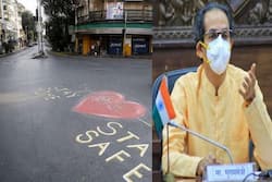 New Covid Guidelines In Maharashtra: महाराष्ट्र में कोविड अनलॉक से जुड़े नये नियम