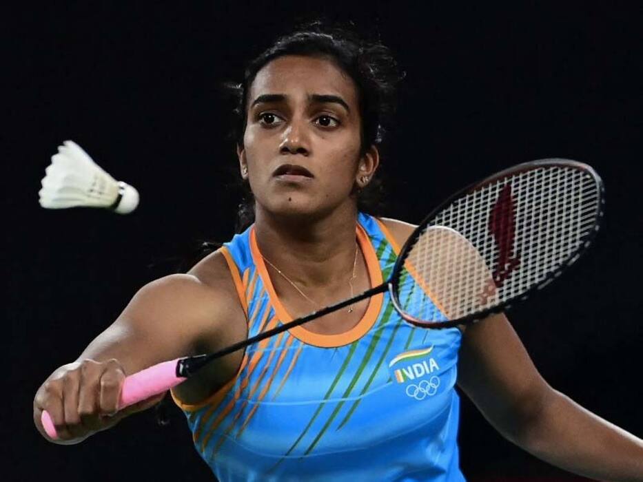 बैडमिंटन टूर्नामेंट के लिए बहन की शादी में नहीं जा पाई थी PV Sindhu , इतिहास रचने वाली पीवी सिंधु के बारे में जानें 7 हैरान करने वाली बातें