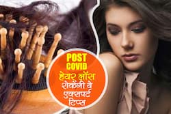 Post Covid Hair Loss Prevention: रुजुता दिवेकर की डायट टिप्स, जो कोविड के बाद झड़ते बालों की समस्या से दिलाएंगी निजात