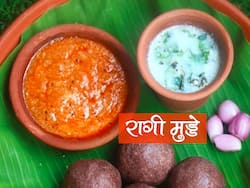 Ragi Mudde: पिज्जा, बर्गर की बजाय वेकैंया नायडू ने दी रागी मुड्डे खाने की सलाह, यहां पढ़ें इसकी हेल्दी रेसिपी