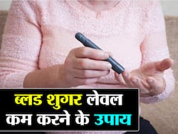 Tips to control blood sugar levels easily: खाना खाने के बाद हो जाता है ब्लड शुगर लेवल बेकाबू, तो रोज़ करें ये 10 काम, होगा फायदा