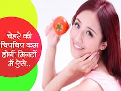 Monsoon Skin Care Tips: बरसात में जब बढ़ जाए स्किन की चिपचिप, तो लगाएं यह होममेड फेस पैक, दमक उठेगा चेहरा