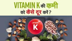 Vitamin K Deficiency And Symptoms: विटामिन Kकी कमी पड़ सकती है शरीर पर भारी, दिखने लगे अगर ऐसे लक्षण तो हल्के में न लें