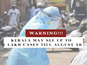Kerala May See Up To 5 Lakh Cases Till August 20, Expert Raises Alarm Over Onam Festivities Kerala May See Up To 5 Lakh Cases Till August 20, Expert Raises Alarm Over Onam Festivities