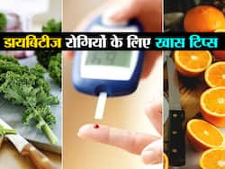 डायबिटीज रोगी शुगर लेवल को कम करने के लिए ऐसी बनाएं अपनी थाली, जानें कौन सी चीजें होनी चाहिए शामिल