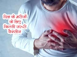 हार्ट अटैक के डर से नहीं लगवा रहे वैक्सीन? न करें ये बड़ी गलती और बचाएं अपनी जान