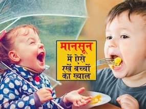 Monsoon food guide for children: मानसून में 5 साल से छोटे बच्‍चों की डाइट का रखें खास ख्‍याल, जानिए मानसून में बच्‍चों को क्‍या खिलाएं और क्‍या नहीं