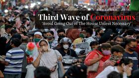 Third Wave of Coronavirus:    Avoid Going Out of The House Unless Necessary   , AIIMS Director Warns
