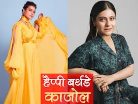 काजोल का फिटनेस सीक्रेट्स और वर्कआउट प्लान काजोल का फिटनेस सीक्रेट्स और वर्कआउट प्लान