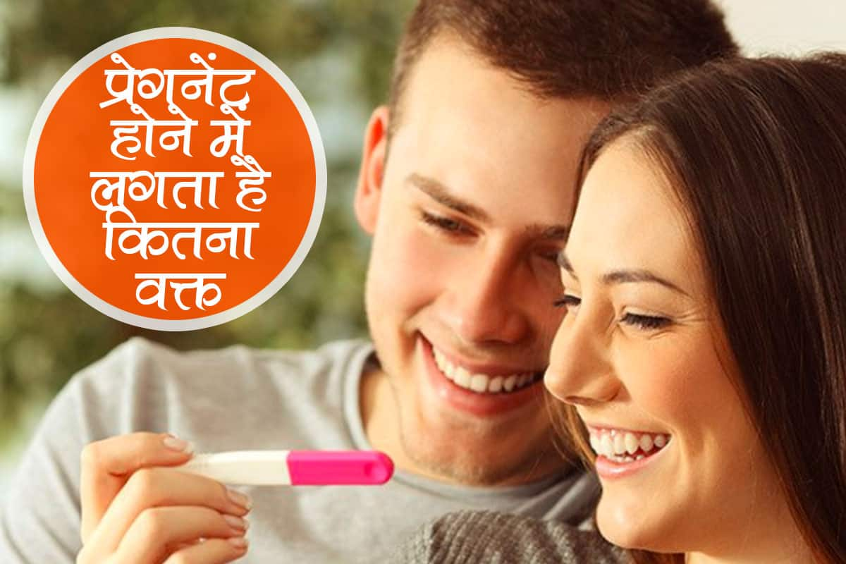 Pregnancy Tips News In Hindi Latest Pregnancy Tips Updates In Hindi Thehealthsite Com