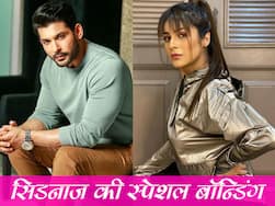 शहनाज गिल और सिद्धार्थ शुक्ला की दोस्ती का राज