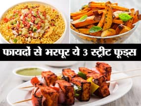 स्ट्रीट फूड्स खाने के फायदे-नुकसान