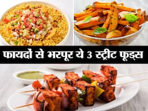 स्ट्रीट फूड्स खाने के फायदे-नुकसान