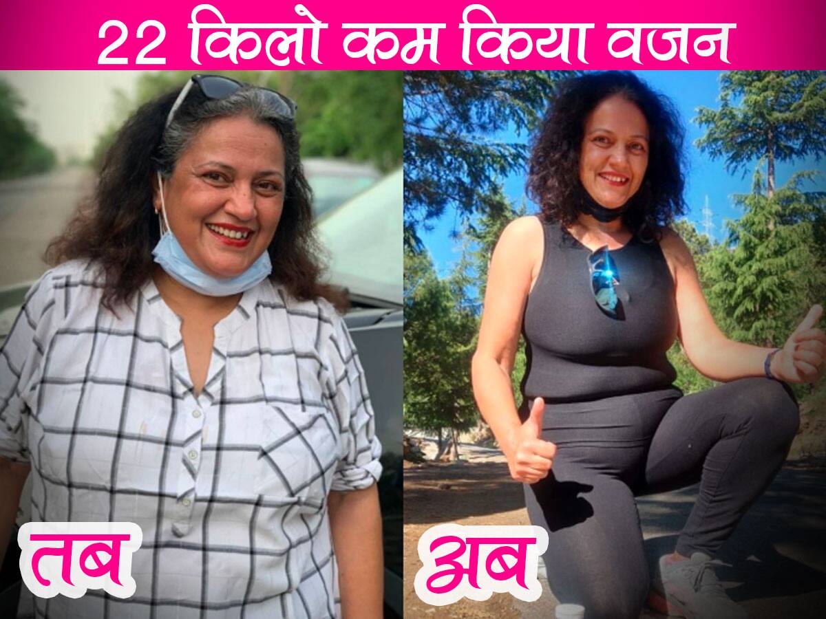 Weight Loss Success Story In Hindi म ट प क क रण य मह ल ह गई थ ह ई ब लड प र शर क श क र 54 क उम र म इस तरह कम क य 22 क ल वजन Thehealthsite Com ह द