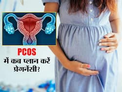 Best Age to Plan Pregnancy In PCOS: अगर PCOS है तो इस उम्र में प्‍लान करें प्रेगनेंसी, बिना परेशानी होगा कंसीव