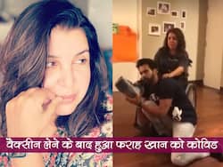 Farah Khan Covid infected after vaccination: पूरी तरह से वैक्सीनेटिड होने के बावजूद फराह खान कोविड पॉजिटिव हुईं