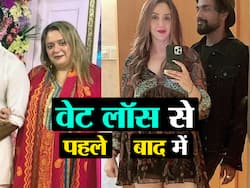 Lizelle DSouza Weight Loss: रेमो डिसूज़ा की पत्नी लिज़ेल ने घटाया 60 किलो से अधिक वजन, किटो डायट की मदद से हुआ मुमकिन यह काम