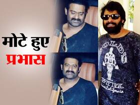 बाहुबली फेम प्रभास के बढ़े वजन से परेशान फिल्म के डायरेक्टर, दोबारा शेप में लाने की खाई कसम