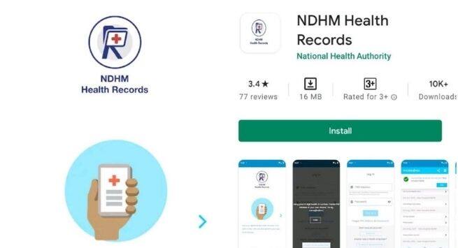 Pradhan Mantri Digital Health Mission: पीएम मोदी ने लॉन्‍च किया यूनिक ...