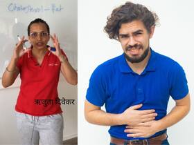 Digestion Tips: न्यूट्रिशनिस्ट ऋजुता दिवेकर ने बताया खाना पचाने का सबसे सही तरीका, जानिए 10 महत्वपूर्ण बातें Digestion Tips: न्यूट्रिशनिस्ट ऋजुता दिवेकर ने बताया खाना पचाने का सबसे सही तरीका, जानिए 10 महत्वपूर्ण बातें