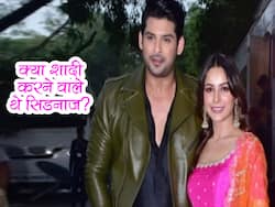 शिद्धार्थ-शहनाज करने वाले थे शादी? सिड की मौत के बाद सदमे में शहनाज, अपनों की मौत के बाद यूं पाएं खुद पर काबू